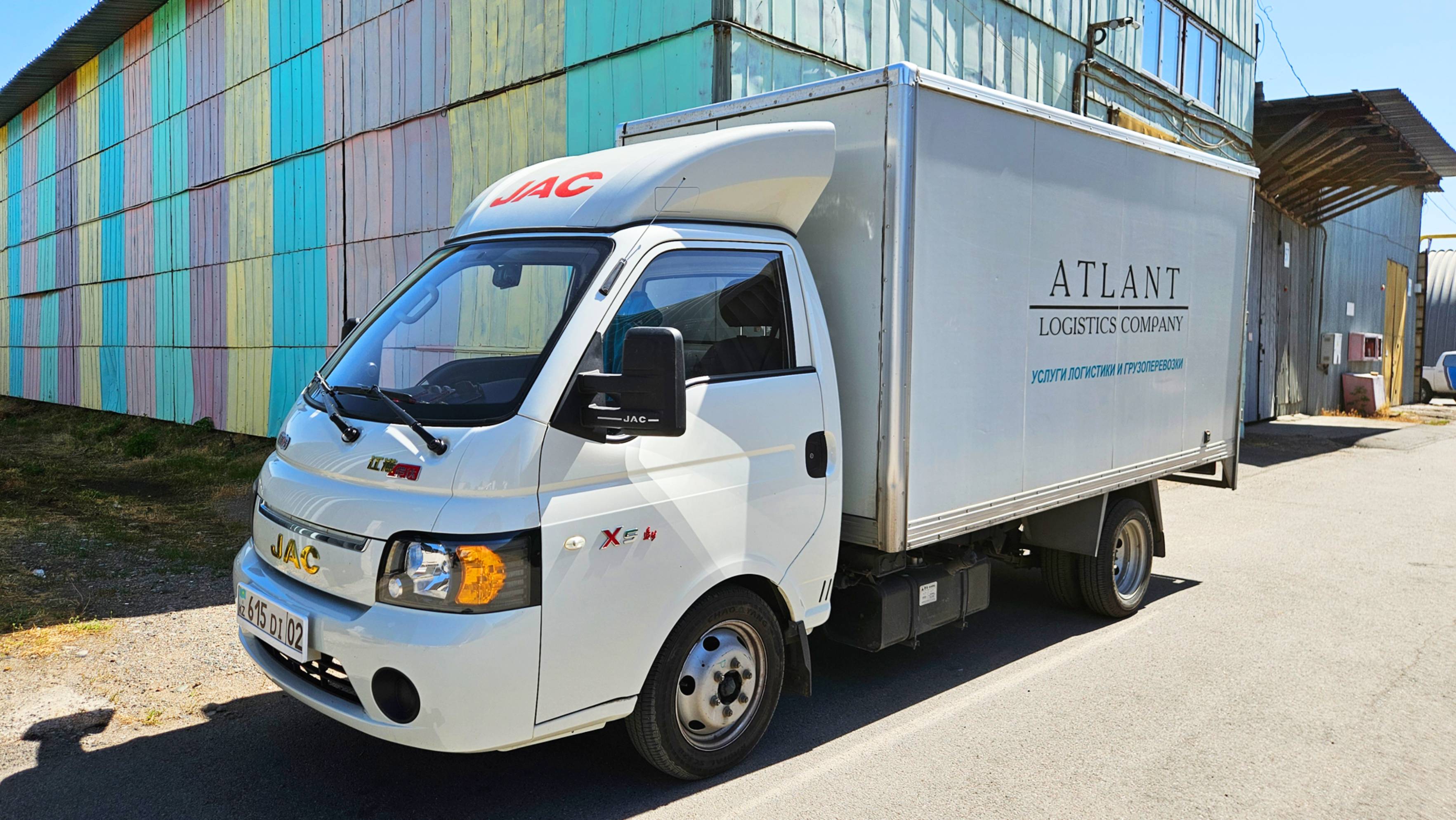 Кейс Atlant Logistics Company Как Relog сократил планирование с 3 часов до 30 минут!