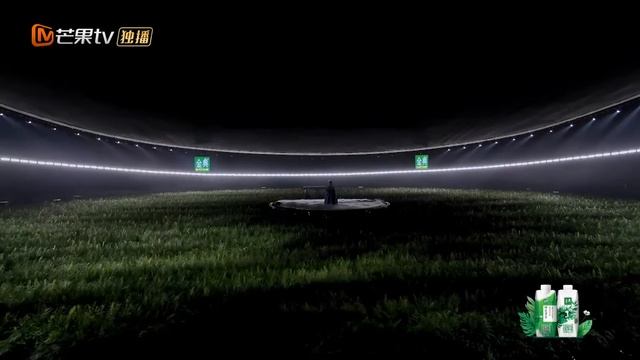 [FULL(ENG.Ver)] EP1-2: Announcement of Team Leader Candidates | 乘风2024 Ride The Wind 2024 | MangoTV