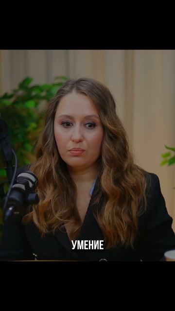 Топ 3 важных качества у сотрудников