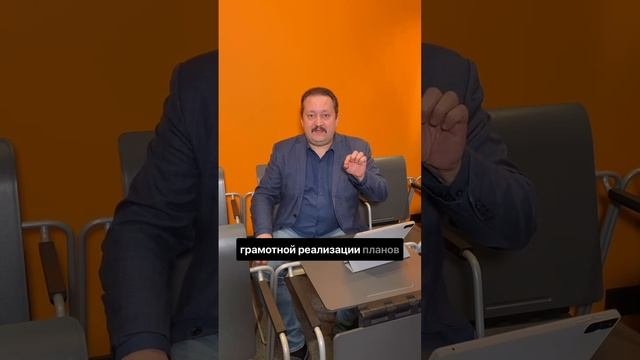 Что делать если бизнес-план лучше чем сам бизнес?