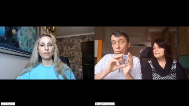МЕСТА СИЛЫ С ДОСТАВКОЙ НА ДОМ»..mp4