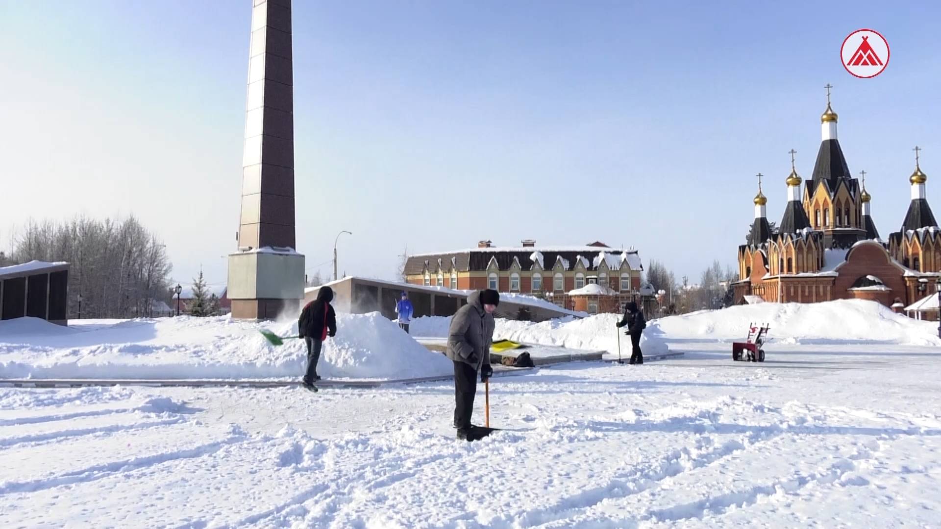 Снежный десант в Урае