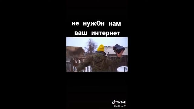 Приколы / Смех до слёз / Колхозный пранк / Тик-Ток