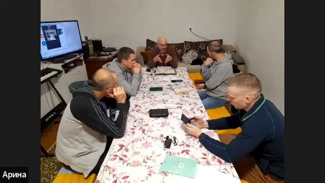 9.Январская встреча. День 2 часть 2