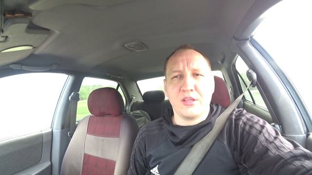 поездка в другой город за мопедом