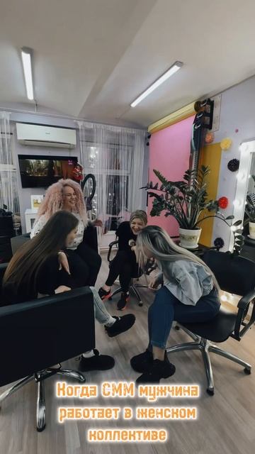 За что они так с ним?🤣