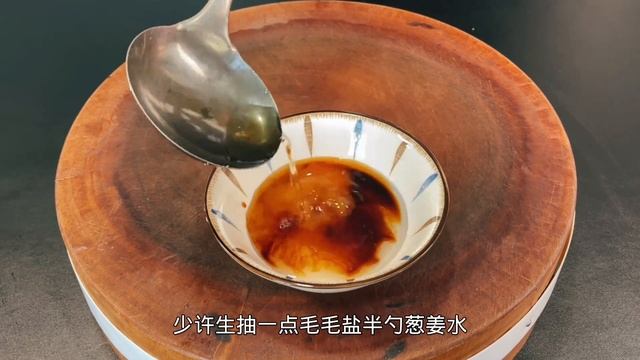 饭店卖68一份的东北锅包肉，自己做成本不到10块，酸甜酥脆真解馋