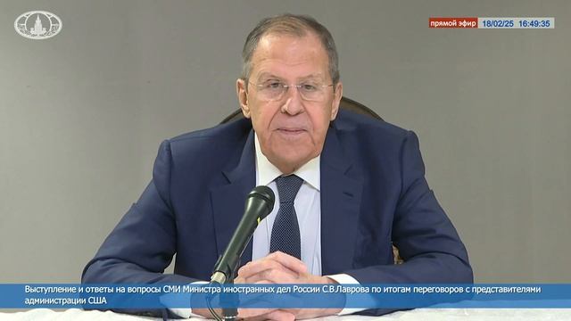 Сергей Лавров. Выступление и ответы на вопросы СМИ по итогам переговоров с представителями США.