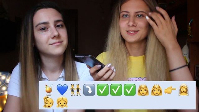 Угадай песню по Emoji Challenge|(Лазарев, Элджей,Гагарина...)