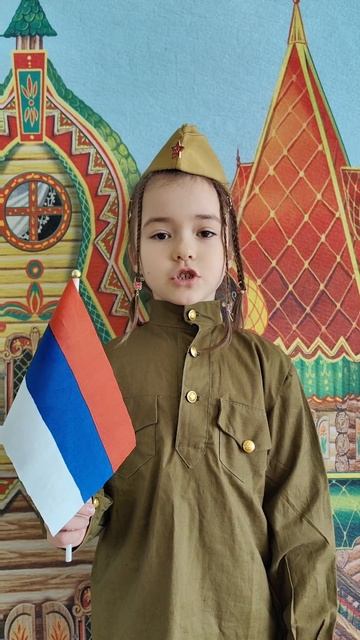 Горовая Елизавета