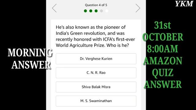 AMAZON MORNING QUIZ | 31st OCTOBER 8AM AMAZON QUIZ ANSWER