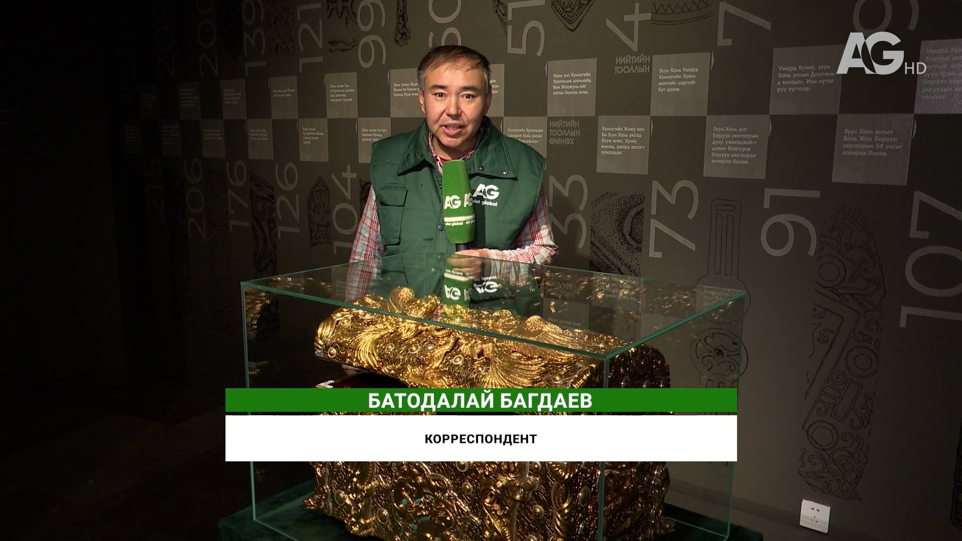 Монгольский художник создал одни из самых дорогих шахмат в мире