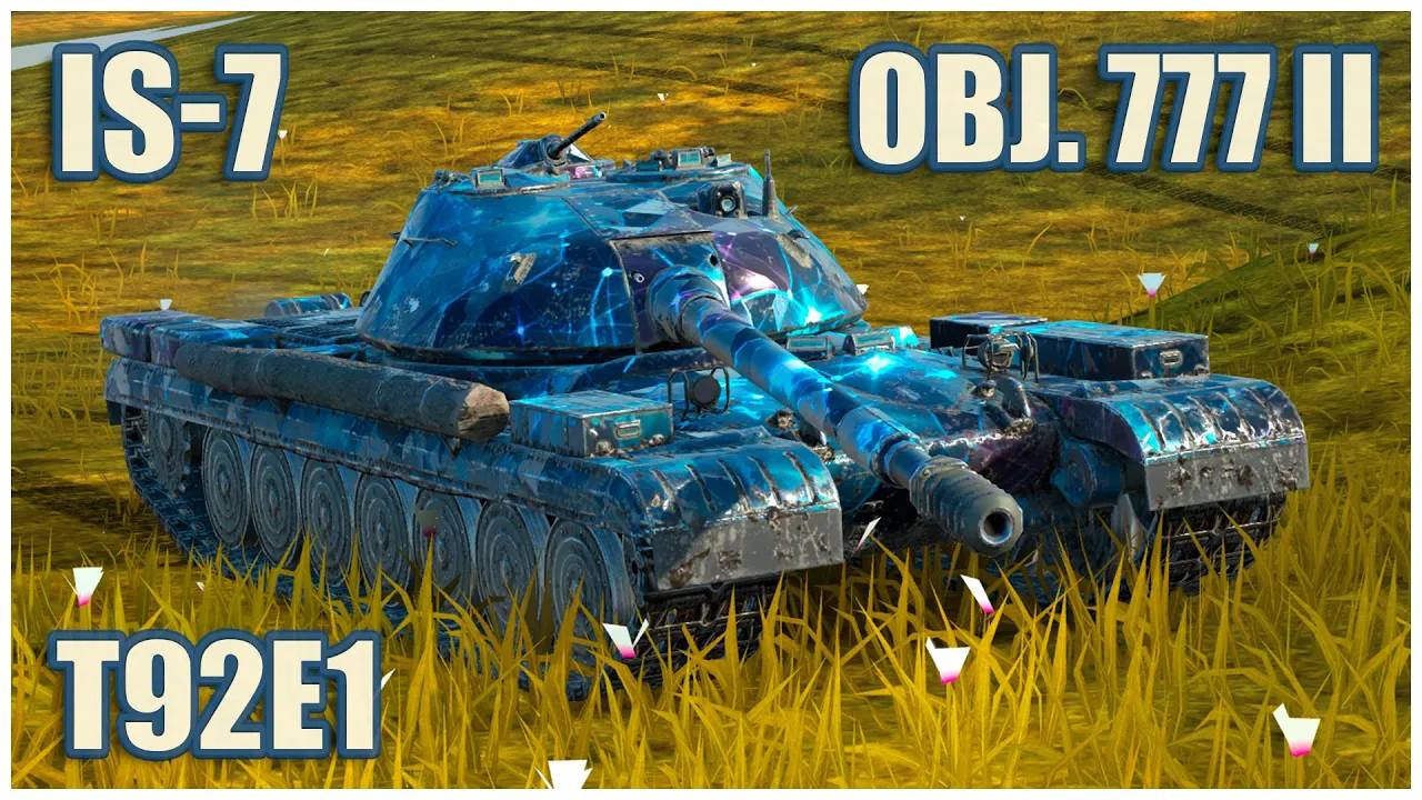 Об. 777 II & ИС-7 & T92E1  Tanks blitz Gameplay