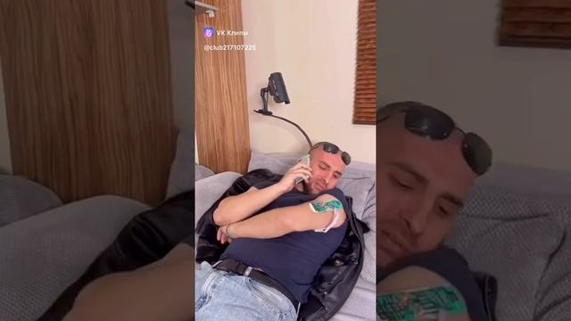 А за вами следят?🤐😶🌫️😶🌫️😶🌫️