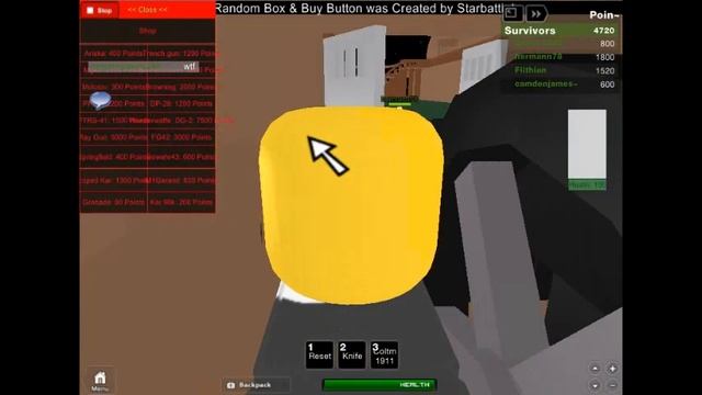 Cod WoW Shi no numa (roblox edition)