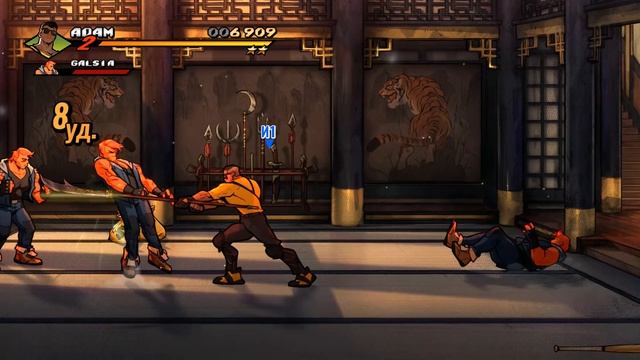 Street of Rage 4 - Чайна-таун