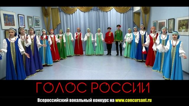 Рнп "По канавке росла травка". Ансамбль русской песни | ГОЛОС РОССИИ