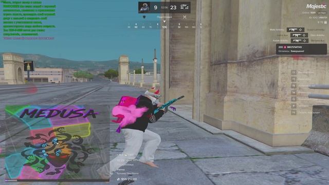 Grand Theft Auto V 2024.06.30 - 19.33.57.03.DVR