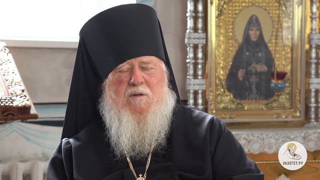 О святом источнике