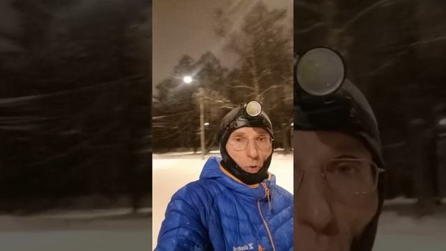 18.02.2025 г., ВТ_ 14,5 км = 12,1 км + 2,5 км (заминка), 5-26 средний, -10 градусов, небольшой ветер