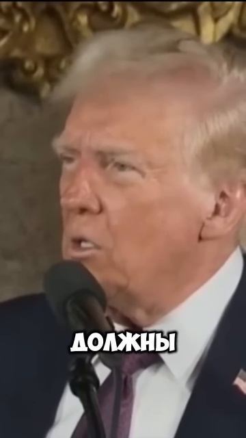 Трамп хочет сделать Гренландию 51 штатом США