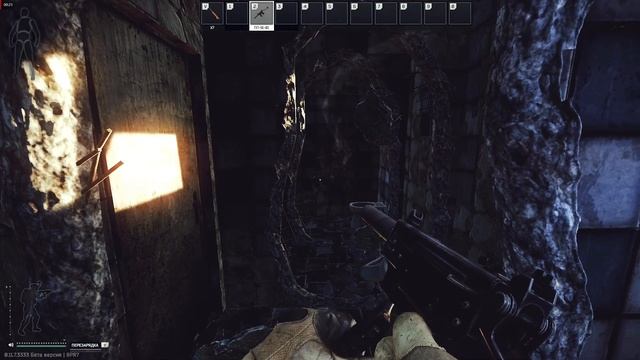 Tryapkov PP-91-01 Kedr-B JAM