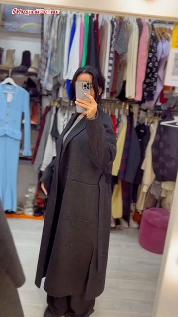 Пальто Корея 100% шерсть