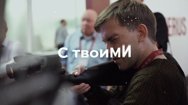 реклама_В 2 (1)