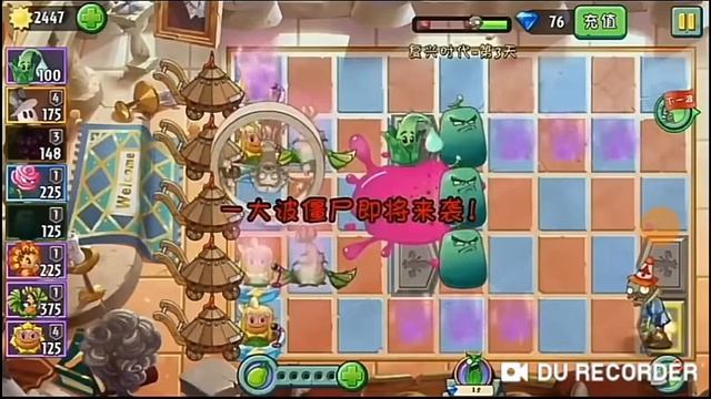 Descargar Pvz 2 Version China Version 2.7.8 apk mod