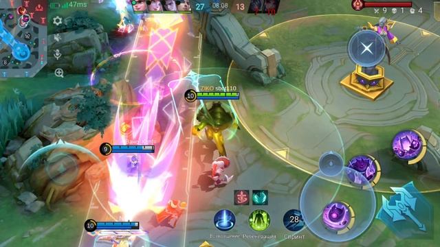 mobile legends Глу идём к мифику