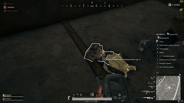 PUBG  Замес против АВП | Взяли ТОП-5!?