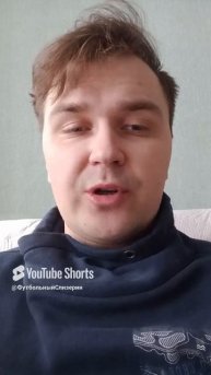 Павел Мамаев: безопасность и забота