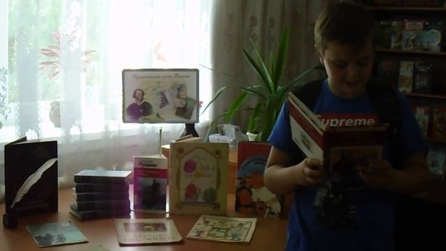 Акция Читаем Пушкина вместе. У Лукоморья дуб зелёный