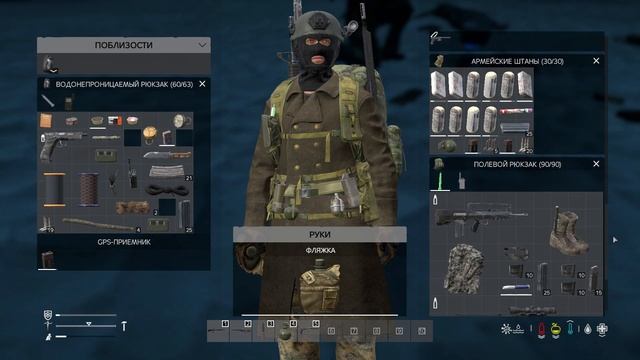 DAYZ ПУТЬ НА ЛАНТИЮ NAMALSK DayZEndgg №22 (FCTW)