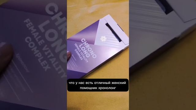 Приливы, что делать, терпеть?