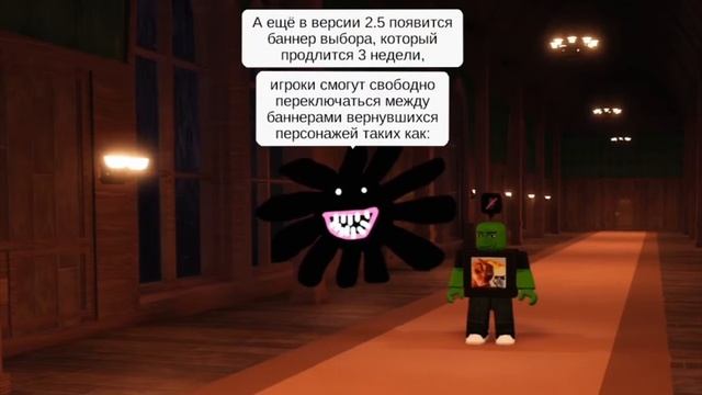 отписывайтесь от меня