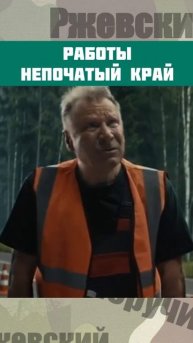 Идем дальше