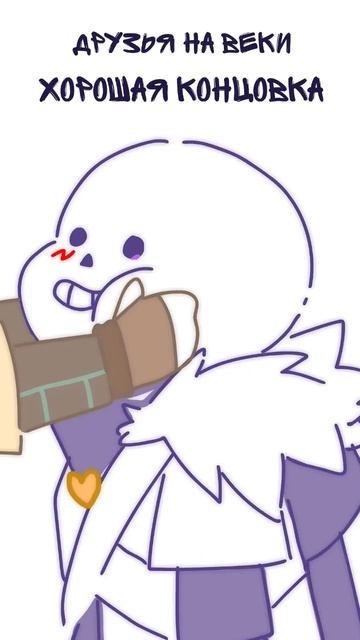 !3