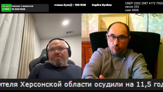 Разбираем опыт США