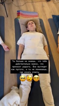 Это не твоя вина. И этот дискомфорт — сигнал о том, что ты давно забыл, что важно для тебя. 👇