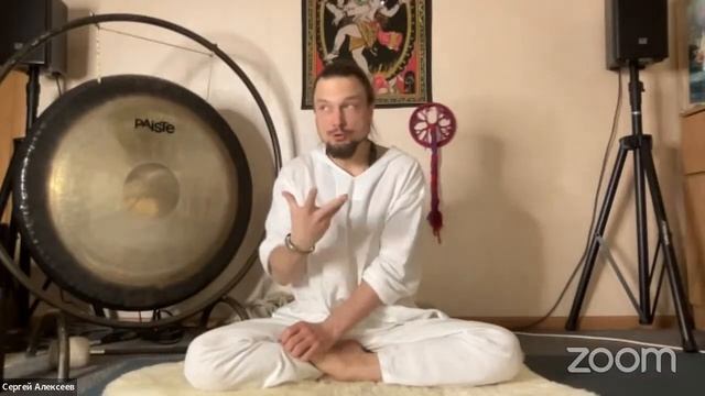 Презентация учительской программы по Кундалини йоге