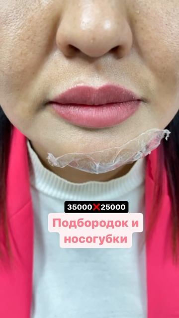 7 ноября 2023 г.