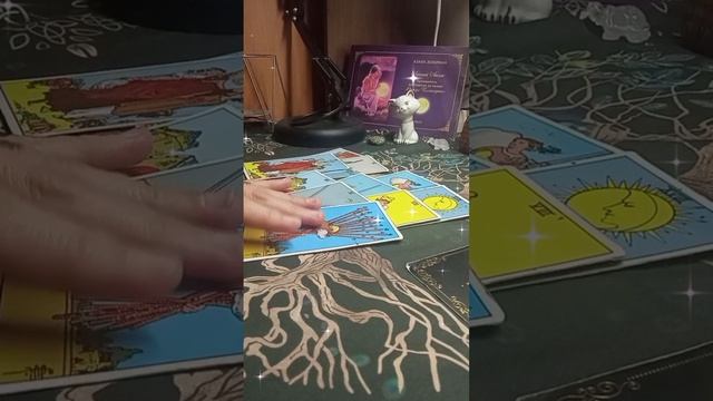 Думал ли человек о вас сегодня?