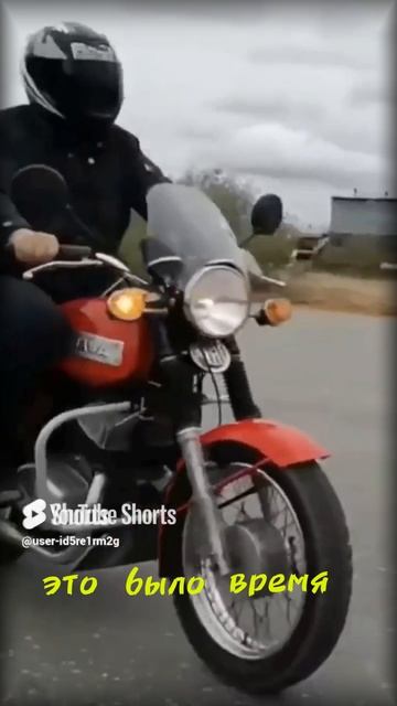ЯВА Мои восьмидесятые.