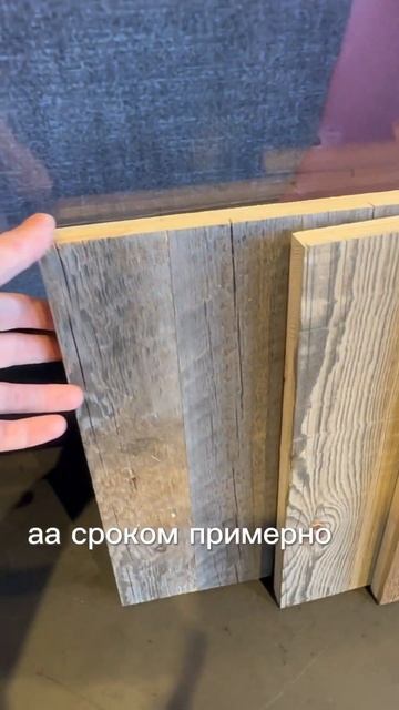 Экологичные материалы в премиум апартаментах АК БЕНЕФИТ Роза Хутор #нежвижимость #апартаменты