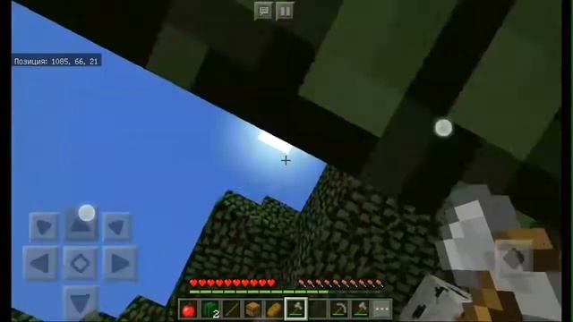 Minecraft #1 каркас дома.
