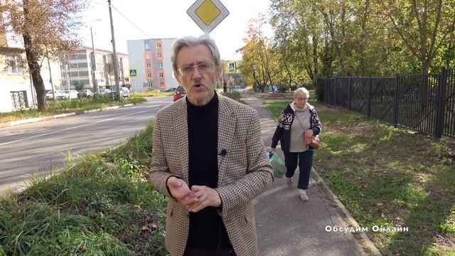 История Красной улицы. Сергиев Посад. Александр Рдултовский