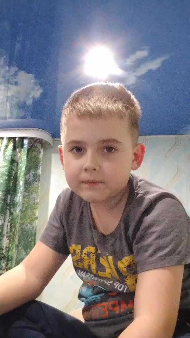 обсуждение