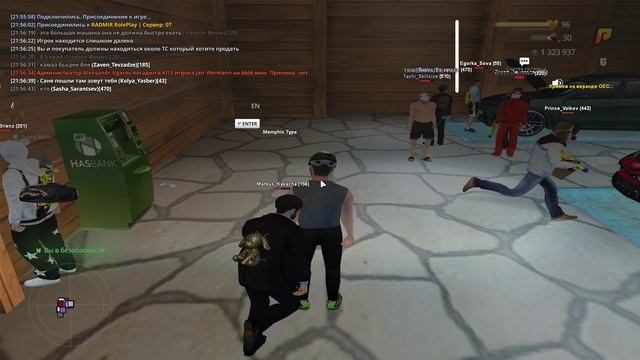 Grand Theft Auto  San Andreas 2025.02.18 - 21.56.58.31.DVR