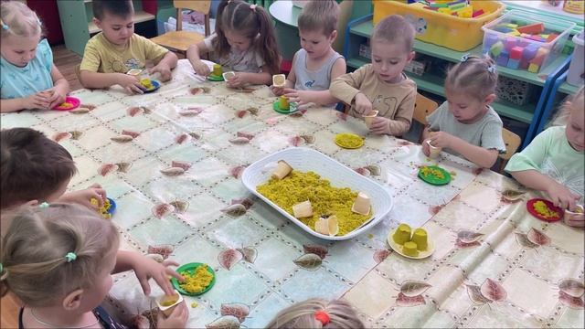 Кинетический песок